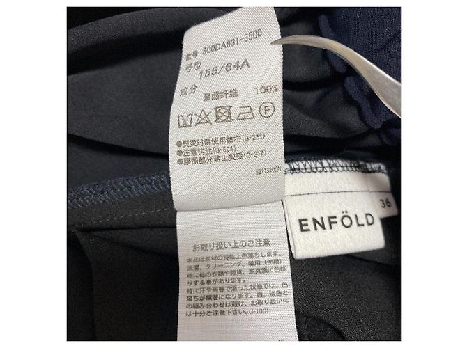 Autre Marque ENFOLD Tuck Tapered Pants - vista 8