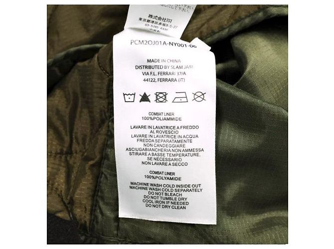 Autre Marque Casaco de nylon OAMC PEACEMAKER COMBAT LINER - vista 10