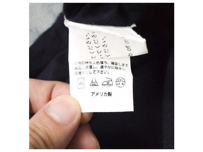 Autre Marque FWK by ENGINEERED GARMENTS Top sin mangas 2way de algodón - vista 9