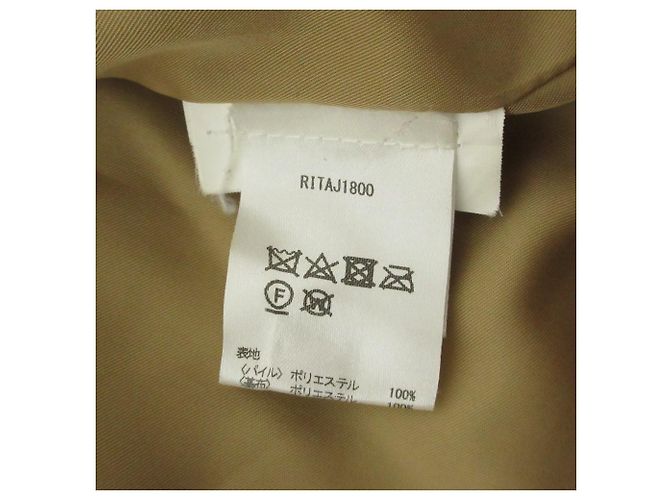 Autre Marque Chaqueta Teddy Bear Faux Shearling Short Coat - vista 9