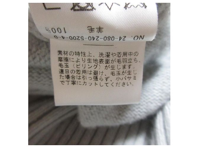 Autre Marque NOBLE Super160s Double Rib Knit - vista 6