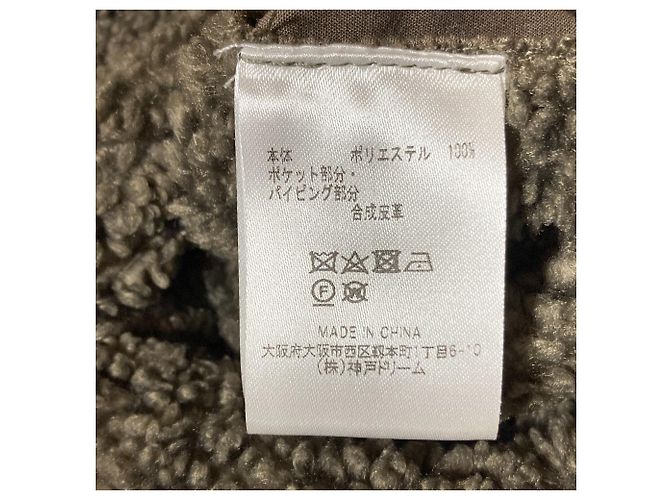 Autre Marque Cappotto reversibile in eco-shearling TORRAZZO DONNA - vista 4