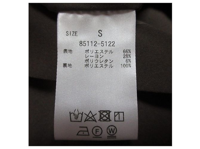 Autre Marque Vestido de una pieza MANOF CUT OUT SET - vista 6