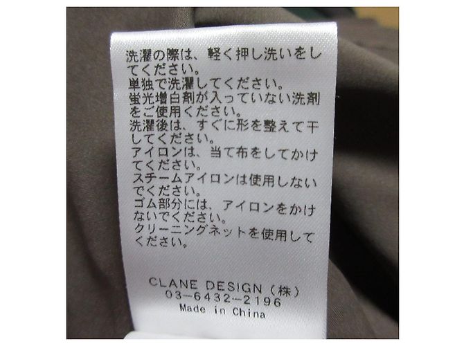 Autre Marque Vestido de una pieza MANOF CUT OUT SET - vista 7
