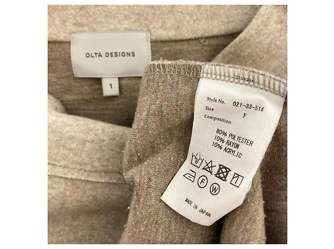 Autre Marque OLTA DESIGNS Strickkleid in Lagenoptik - Ansicht 3