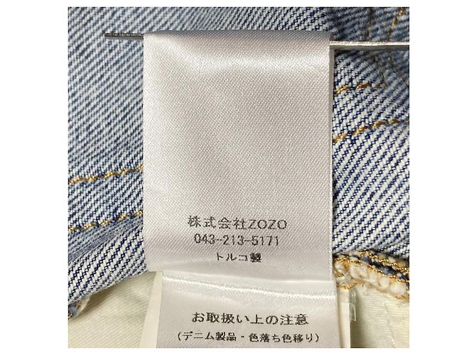 Autre Marque Pantalones de denim patchwork Ganni Misy cropped denim - vista 7