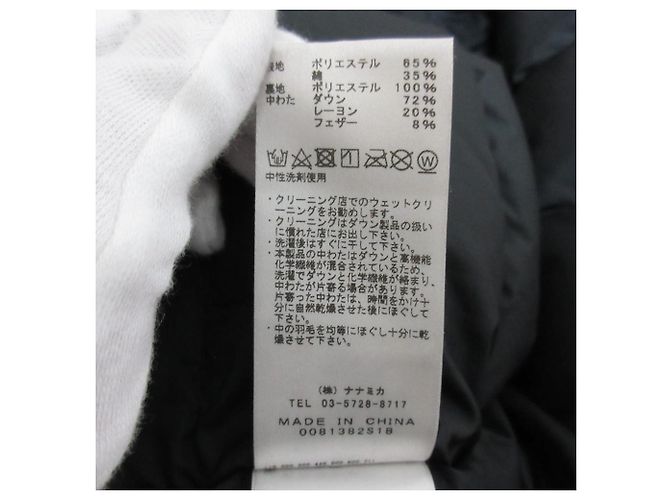 THE NORTH FACE 65/35 Mountain Short Down Jacket - vista 16