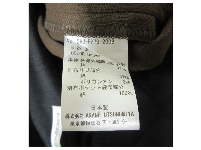 Autre Marque Mono Docking Bear Top AKANE UTSUNOMIYA - vista 6