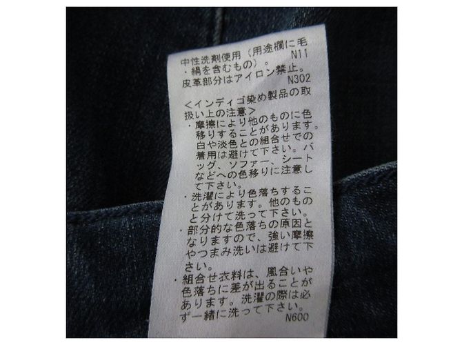 Autre Marque Pantalones vaqueros Denham SHARP SKINNY FIT - vista 13