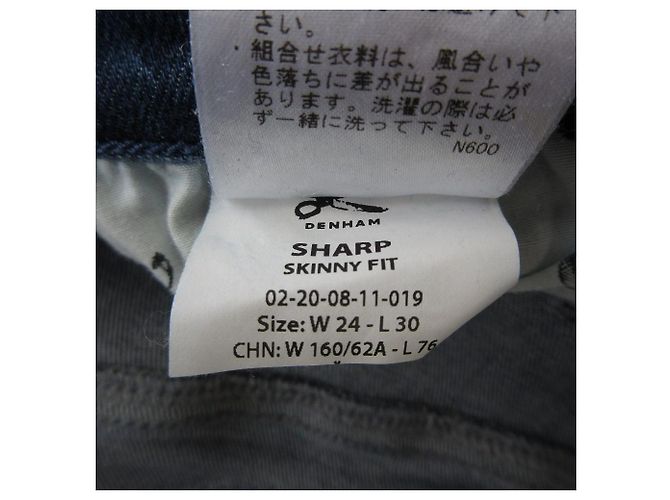 Autre Marque Pantalones vaqueros Denham SHARP SKINNY FIT - vista 14