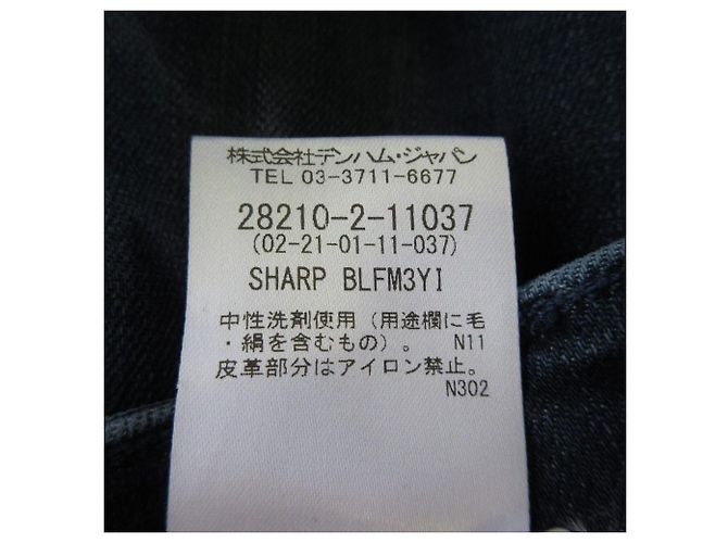 Autre Marque Pantalones vaqueros Denham SHARP SKINNY FIT - vista 14