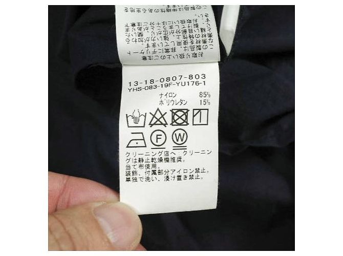 Autre Marque BEAMS BOY Nylon Stretch Anorak - view 8