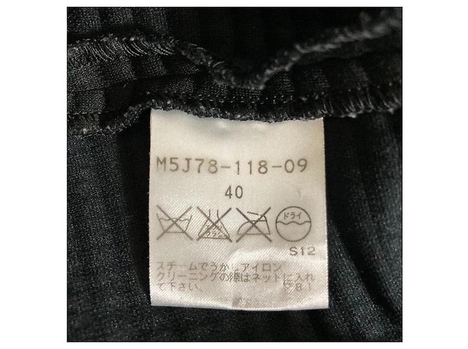 Autre Marque Vestido sin mangas EPOCA - vista 6