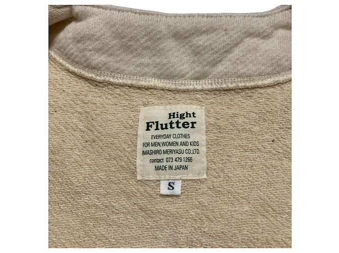 Autre Marque Cárdigan de algodón HIGHT FLUTTER - vista 4