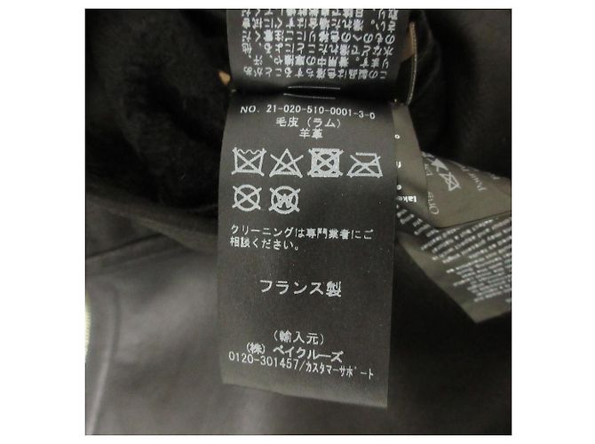 Yves Salomon Wendbare Shearling-Jacke - Ansicht 11