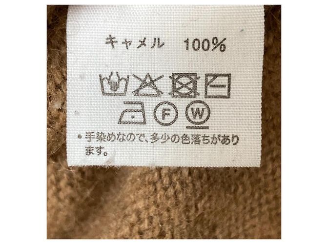 Autre Marque FACTORY Camel Rollkragenpullover aus Strick - Ansicht 6
