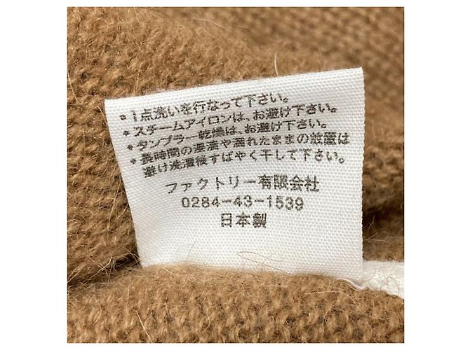 Autre Marque FACTORY Camel Rollkragenpullover aus Strick - Ansicht 7