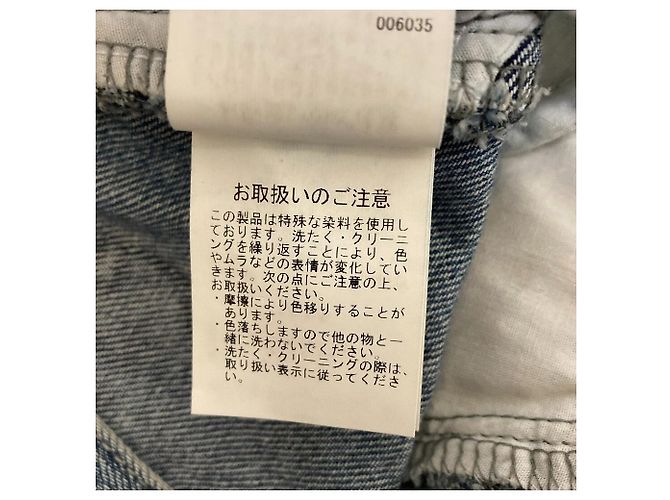Autre Marque Pantalones de denim emmi Curve Silhouette - vista 6