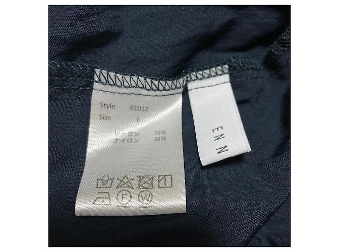 Autre Marque NEUME Gathered High Neck Bluse mit gerafftem Stehkragen - Ansicht 5