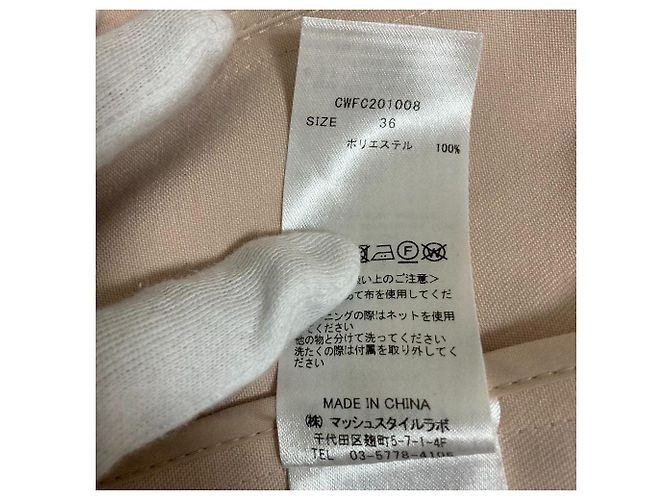 Autre Marque Trench Coat 3WAY CELFORD - vista 10