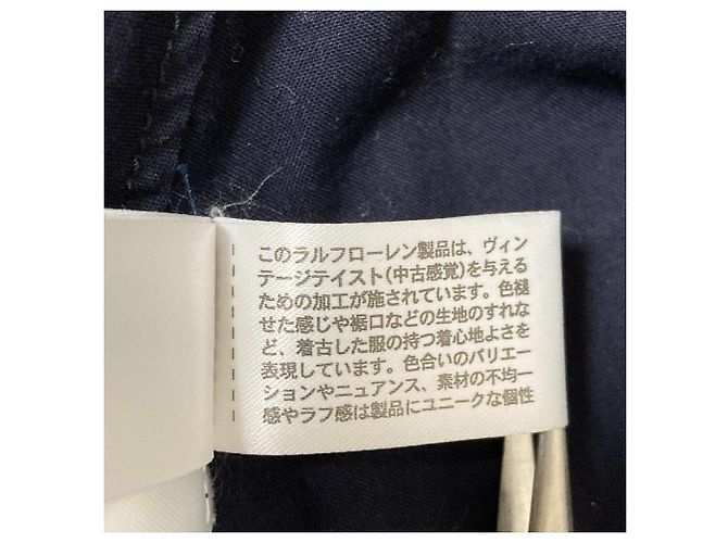 Gabardina militar Ralph Lauren - vista 15