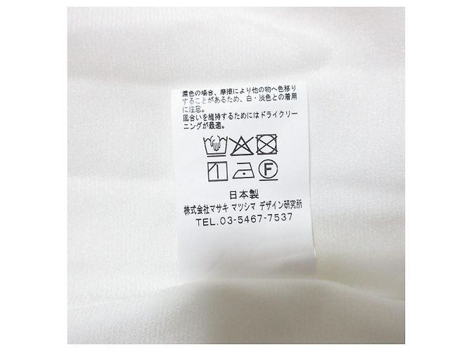 Autre Marque Falda acampanada de jacquard de lunares T-mat Masaki-Paris - vista 8