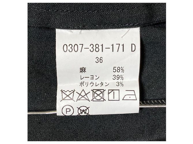 Autre Marque Sov. DOUBLE STANDARD CLOTHING Abrigo de lino y rayón - vista 4
