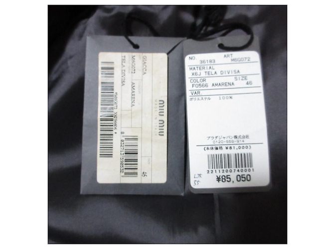 Chaqueta entallada Miu Miu - vista 11