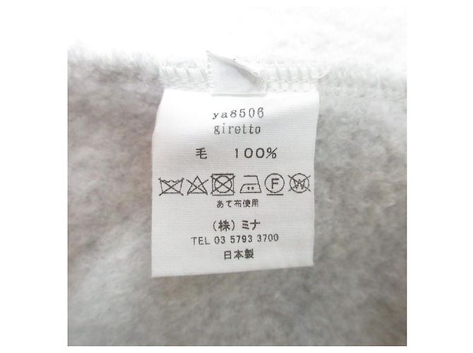 Autre Marque mina perhonen giretto Wool Sweatshirt - vue 8