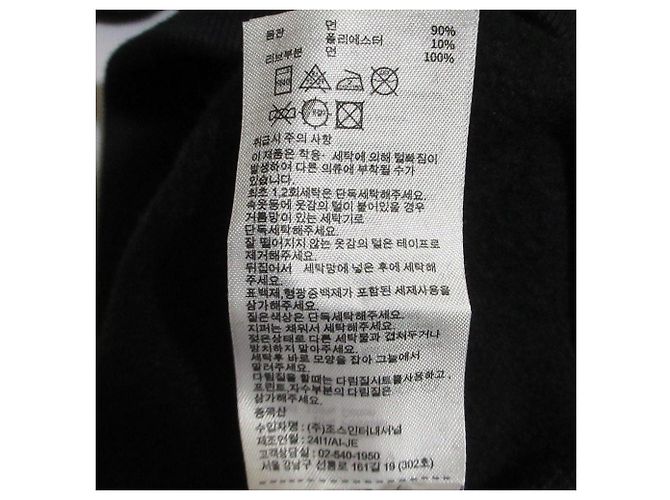 Autre Marque MILKFED BAR SWEAT HOODIE Sweat Hoodie - Ansicht 15
