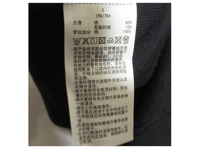 Autre Marque MILKFED BAR SWEAT HOODIE Sweat Hoodie - Ansicht 16