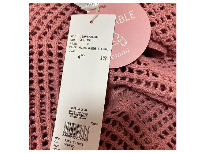 Autre Marque Jersey de punto mesh emmi - vista 5