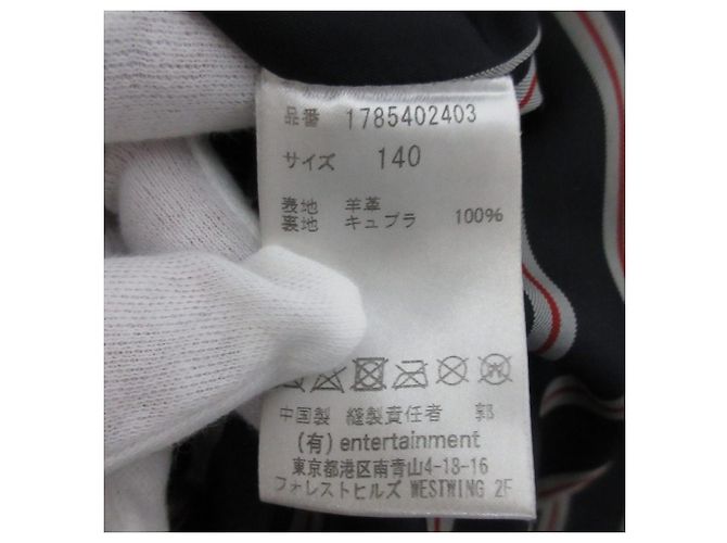 Autre Marque beautiful people Chaqueta de cuero Riders Limited PARIGOT - vista 7