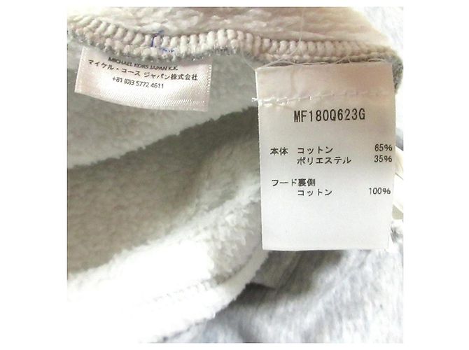 Michael Michael Kors Fleece-Hoodie-Kleid - Ansicht 11