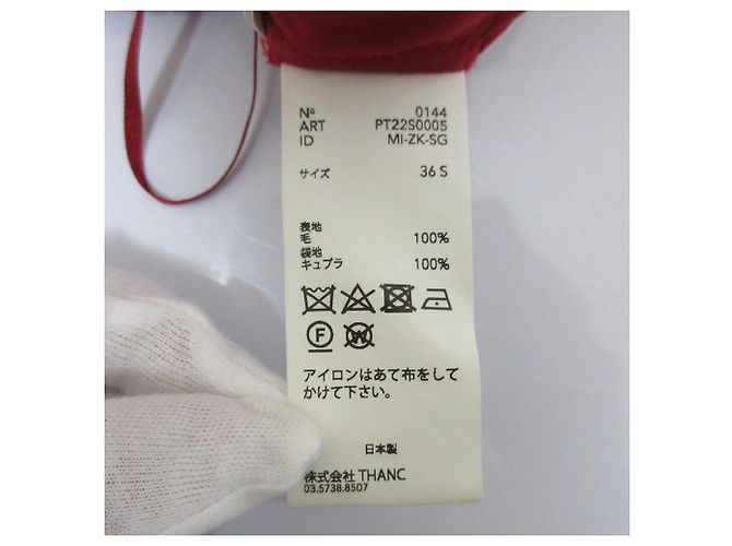 Autre Marque POSTELEGANT Easy-Hose aus Wolle - Ansicht 11
