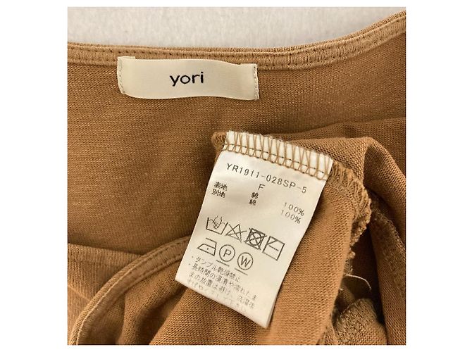 Autre Marque Top Peplum con Volantes yori - vista 3