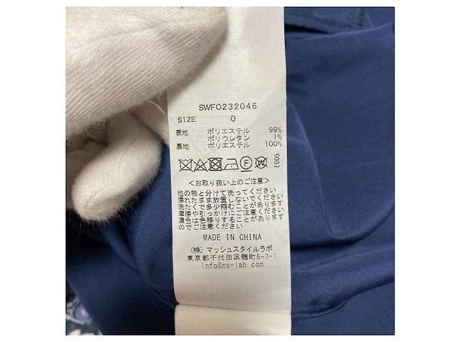 Autre Marque Vestido 2way SNIDEL - vista 8