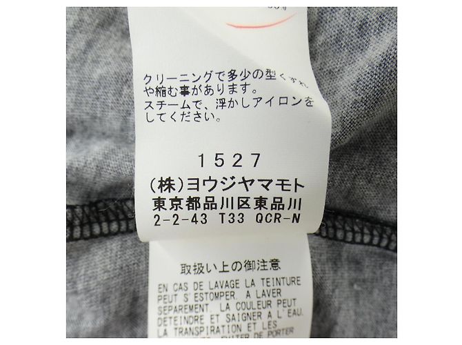 Autre Marque Top Yohji Yamamoto +Noir - vista 4