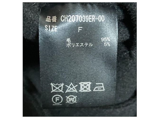 Autre Marque Abrigo sin mangas Chaos Superior Boss - vista 8
