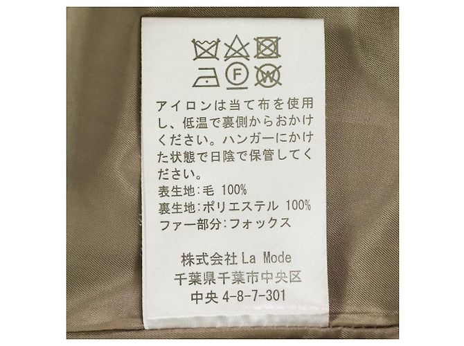 Autre Marque La MODE Fox Fur Wool Poncho Coat - view 17
