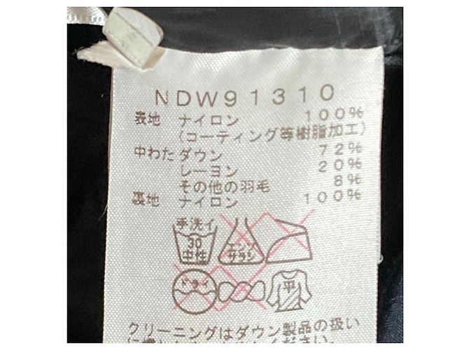 THE NORTH FACE Makalu Down Coat Down Coat - view 11