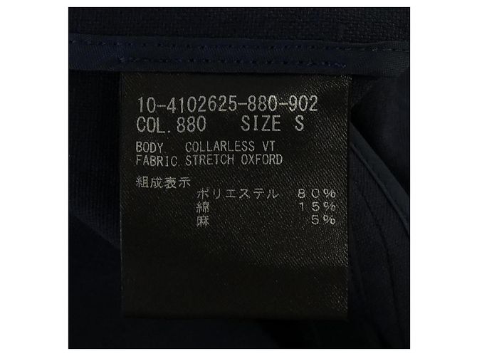Theory Vest Navy Blue - view 3