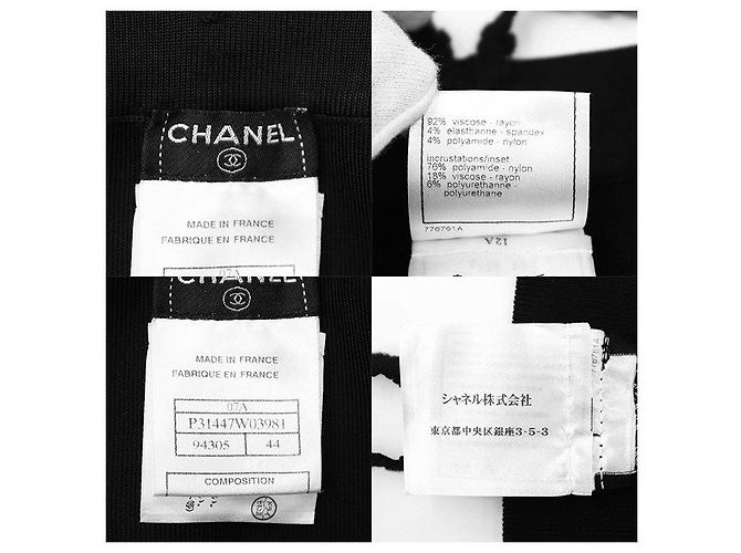 Vestido de malla elástica de viscosa y rayón CHANEL 07A P31447 - vista 10