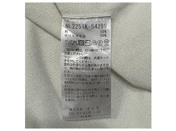 Autre Marque Jersey de punto Emmaculate - vista 4