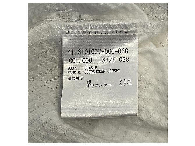 Theory luxe Seersucker Kurzarm-Bluse - Ansicht 4