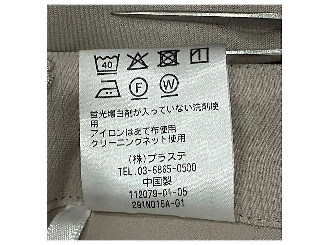Autre Marque Conjunto de Pantalones Tapered de Twill PLST - vista 8