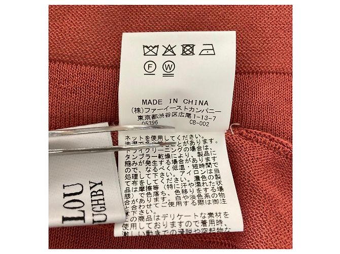 Autre Marque Vestido de punto Loulou Willoughby - vista 8