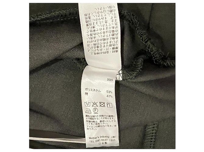 Autre Marque Jersey de punto MidiUmi - vista 5