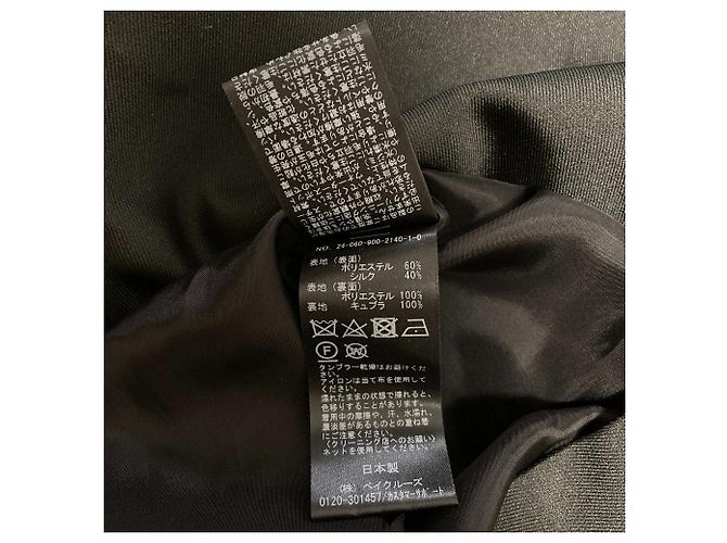 Autre Marque Gonna in poliestere e seta IENA &NAVY - vista 4