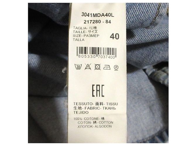 Autre Marque MSGM Jeanskleid Hellblau - Ansicht 9
